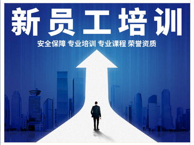 南京慧之橋企業管理咨詢，專業商務信息咨詢的領航者